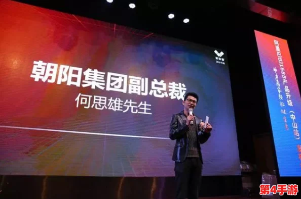 99国品一二三产区区1688：推动全球贸易新机遇，助力地方经济发展与品牌升级