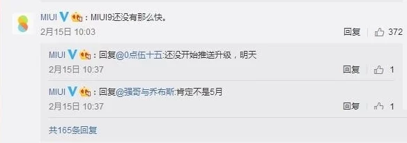 “www.操逼软件,网友热评:让你轻松找到最刺激的内容,体验前所未有的快感!” “www.操逼软件,网友热评:让你轻松找到最刺激的内容,体验前所未有的快感!”