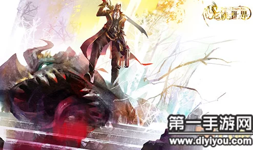 龙族世界手游精英内测9月7日震撼启动,男女主角绝美原画首曝,探索奇幻新纪元! 龙族世界手游精英内测9月7日震撼启动,男女主角绝美原画首曝,探索奇幻新纪元!