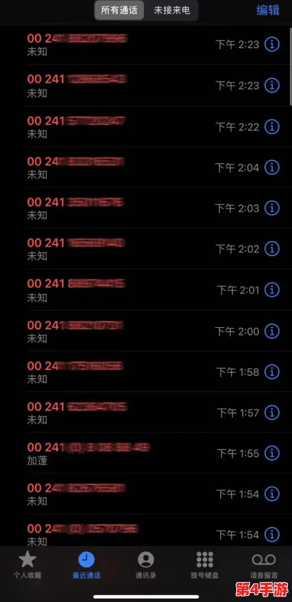 兽Zoom Cloud Meetings:新功能上线,助力远程办公与在线学习的高效沟通体验提升 兽Zoom Cloud Meetings:新功能上线,助力远程办公与在线学习的高效沟通体验提升