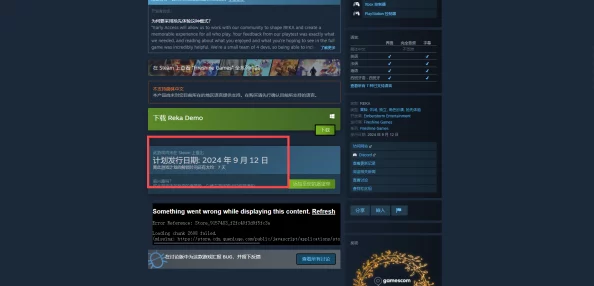 2024年度必玩!精选耐玩度爆表的顶尖3D游戏排行榜,探索无限乐趣新境界 2024年度必玩!精选耐玩度爆表的顶尖3D游戏排行榜,探索无限乐趣新境界