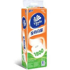 18已经准备好卫生纸，网友热议：这样的贴心服务真让人感到安心，日常生活小细节值得关注！