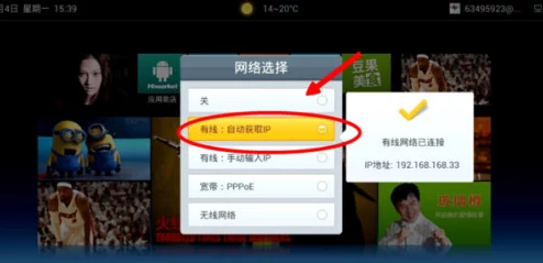 天天视频网站9.1入口:用户体验与内容丰富性如何影响视频平台的竞争力和发展前景? 天天视频网站9.1入口:用户体验与内容丰富性如何影响视频平台的竞争力和发展前景?