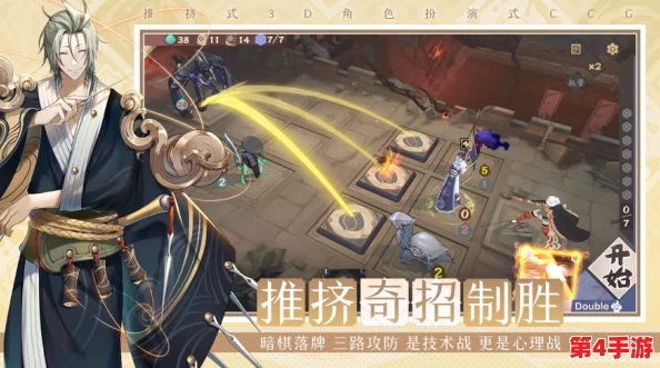 《仙剑奇侠传4》仙术奥秘:解锁游戏中治愈之力的非凡旅程与神奇疗愈效果 《仙剑奇侠传4》仙术奥秘:解锁游戏中治愈之力的非凡旅程与神奇疗愈效果