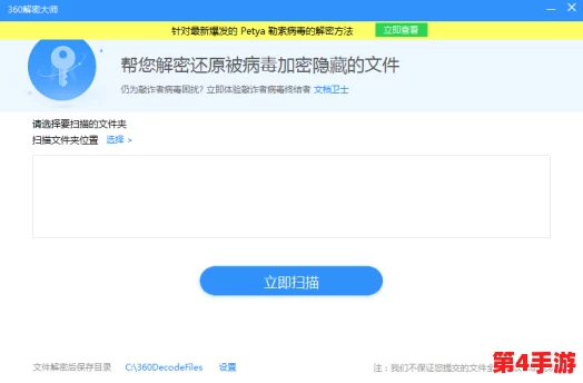 91视频网址入口:了解如何安全访问和使用91视频平台,享受丰富多彩的在线视频内容与互动体验 91视频网址入口:了解如何安全访问和使用91视频平台,享受丰富多彩的在线视频内容与互动体验