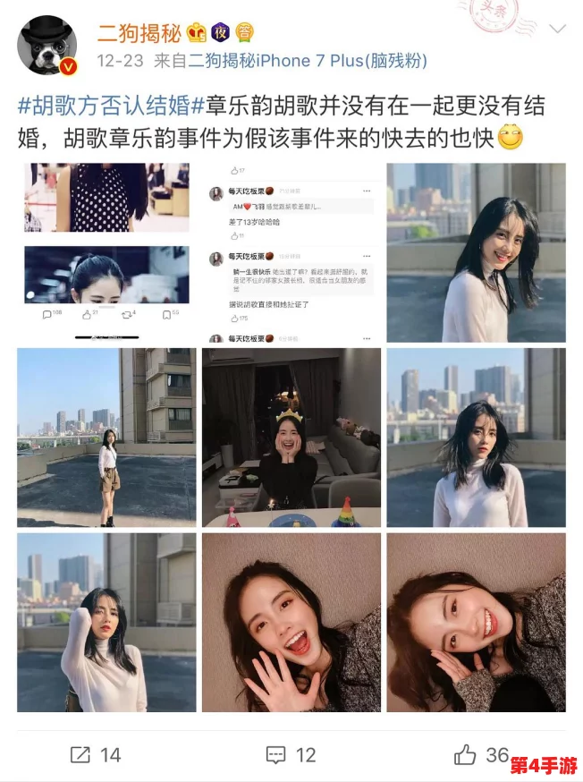呱呱吃瓜爆料黑料网曝门黑料:深度解析娱乐圈背后不为人知的秘密 呱呱吃瓜爆料黑料网曝门黑料:深度解析娱乐圈背后不为人知的秘密