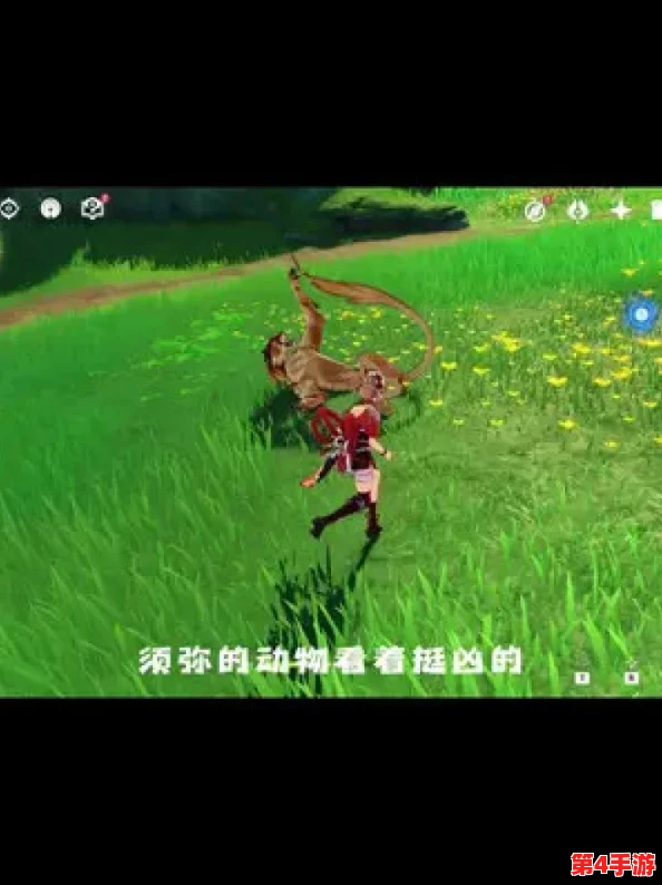 原神角色去内无爱心一件不留,展现了游戏中的正能量和勇气精神 原神角色去内无爱心一件不留,展现了游戏中的正能量和勇气精神