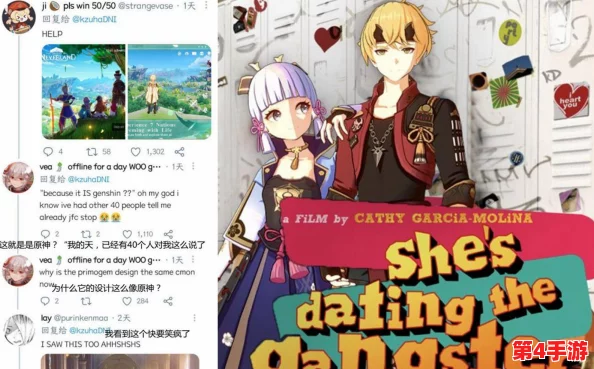 八重神子疯狂 自-慰-爽：玩家热评“让人欲罢不能的游戏体验，真是太上头了！”