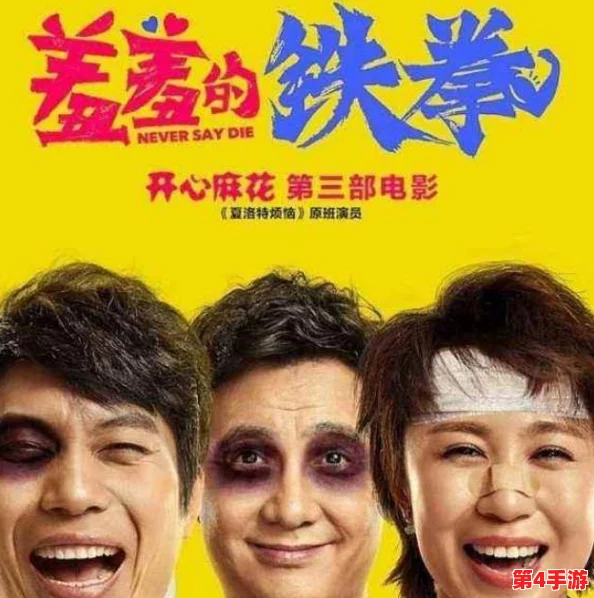 麻花传剧原创mv免费播放:2024年最热话题引发观众热议,精彩内容不容错过! 麻花传剧原创mv免费播放:2024年最热话题引发观众热议,精彩内容不容错过!
