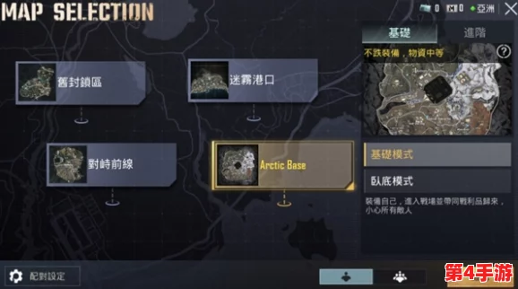 地铁逃生技巧:揭秘小蓝刷最佳获取地点与逃生策略 地铁逃生技巧:揭秘小蓝刷最佳获取地点与逃生策略