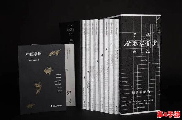 色色插插:新兴艺术形式引发热议,挑战传统观念与社会规范的界限 色色插插:新兴艺术形式引发热议,挑战传统观念与社会规范的界限