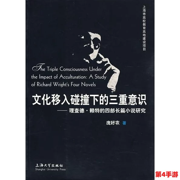 日本少妇和义子:家庭关系的复杂性与社会道德观念的碰撞引发深思 日本少妇和义子:家庭关系的复杂性与社会道德观念的碰撞引发深思