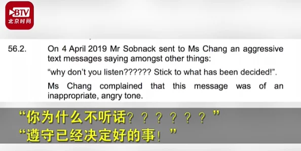 坤坤放在老师的问号里免费,2024年AI教育新趋势引发热议! 坤坤放在老师的问号里免费,2024年AI教育新趋势引发热议!