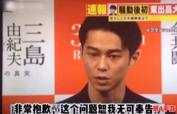 黑料在,线:揭露娱乐圈潜规则,明星背后的不为人知的秘密与真相 黑料在,线:揭露娱乐圈潜规则,明星背后的不为人知的秘密与真相
