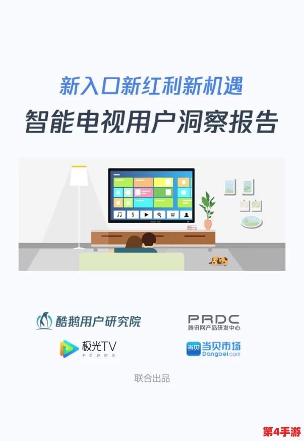 fi11cnn实验室免费入口(2023)已更新人民网出文,用户评价:功能强大,使用方便,体验满意! fi11cnn实验室免费入口(2023)已更新人民网出文,用户评价:功能强大,使用方便,体验满意!