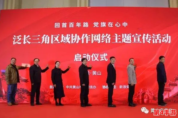 韩日有码：在文化交流与产业合作中，如何平衡传统与现代的价值观念？