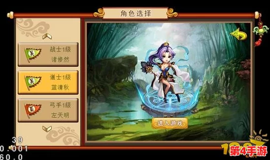 铜锤传世:新手必看!最强职业排行榜及最佳入门角色精选指南 铜锤传世:新手必看!最强职业排行榜及最佳入门角色精选指南
