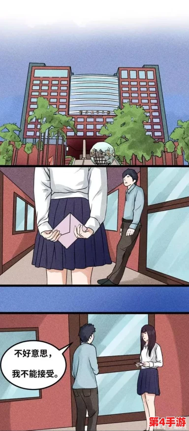 羞羞漫画羞羞裸体:引发社会热议,网络文化与道德底线的碰撞再度升级 羞羞漫画羞羞裸体:引发社会热议,网络文化与道德底线的碰撞再度升级