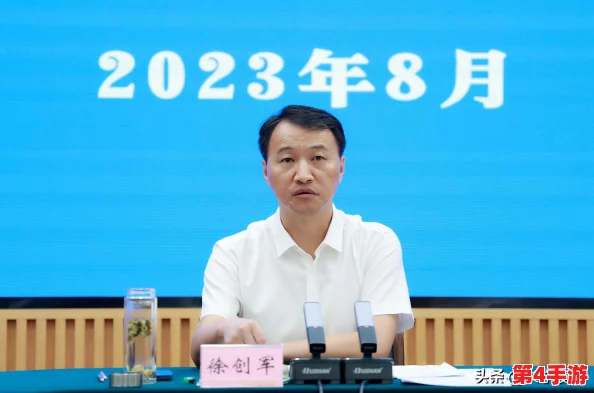 国内国精产品一二三区：推动高质量发展，助力经济转型升级新动能释放