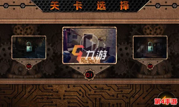 千机锁之梏：全面解锁策略与逃脱技巧深度探索指南