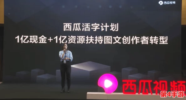 叼嗨视频:全球首个AI生成短视频平台正式上线,引发创作热潮与行业变革 叼嗨视频:全球首个AI生成短视频平台正式上线,引发创作热潮与行业变革