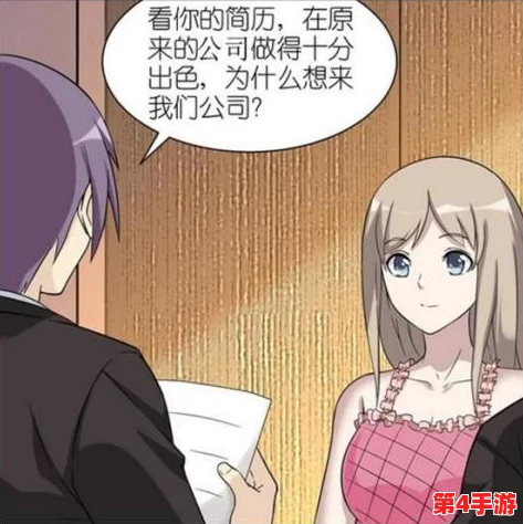 大胸美女吸羞羞漫画引发热议,网友纷纷讨论其艺术表现与社会影响力 大胸美女吸羞羞漫画引发热议,网友纷纷讨论其艺术表现与社会影响力