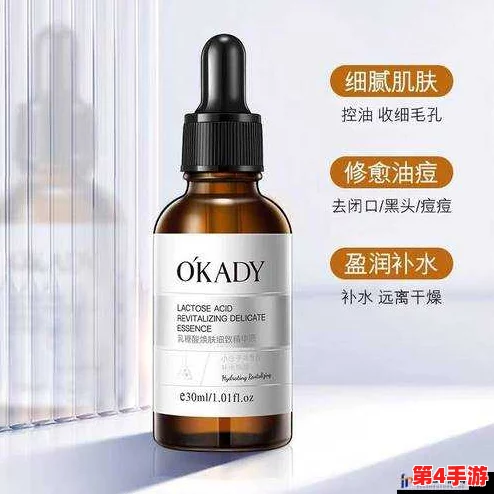 亚洲日本国产精华液的深层解析与使用心得分享 亚洲日本国产精华液的深层解析与使用心得分享