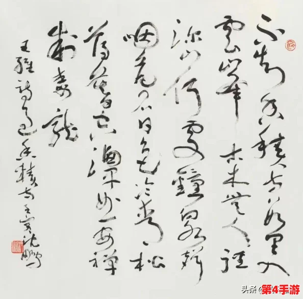 热99在：如何看待这一现象对社会文化和年轻人生活方式的影响与启示