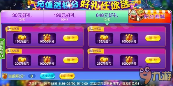 2024年精选双人手游盛宴:探索最热门、最具创意的二人同屏游戏大全! 2024年精选双人手游盛宴:探索最热门、最具创意的二人同屏游戏大全!