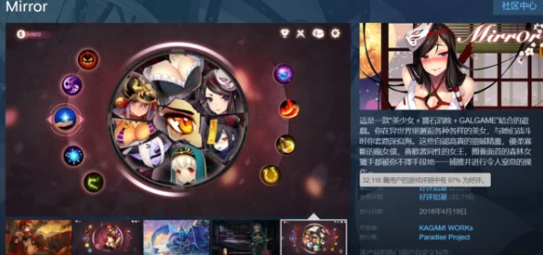 psv绅士必备十大黄油单机，带你领略游戏中的成人魅力与乐趣