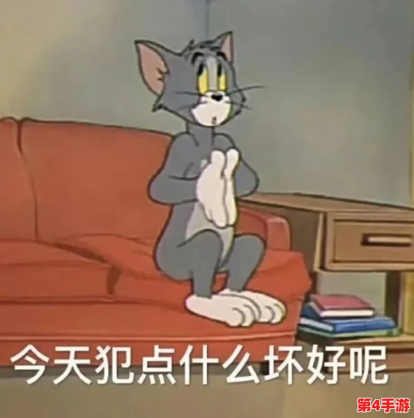 汤姆叔叔视频的最新网名引发热议,网友纷纷讨论其背后的创意与意义 汤姆叔叔视频的最新网名引发热议,网友纷纷讨论其背后的创意与意义