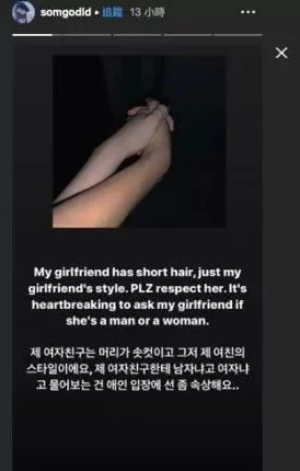 男男gαy洗澡互吃鳮巴网站引发热议,网友讨论隐私与社交平台的界限问题 男男gαy洗澡互吃鳮巴网站引发热议,网友讨论隐私与社交平台的界限问题