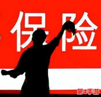 年轻女保险销售员5：勇往直前，展现无畏精神与坚定信念的职场风采