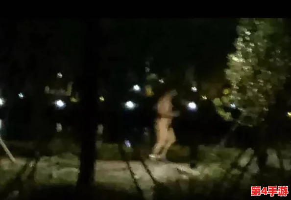 晚上去没人公园裸跑可以吗？尽情释放身心，享受自由的奔跑乐趣！