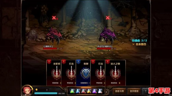 探索《地下城与勇士》中:具备回血能力的独特人偶角色深度解析 探索《地下城与勇士》中:具备回血能力的独特人偶角色深度解析