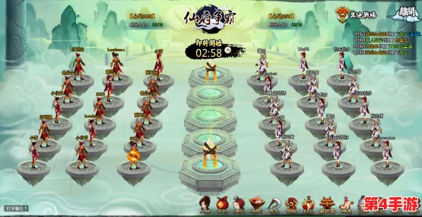 探索神仙道高清重制版:揭秘圣灵塔挑战等级要求与解锁新境界的门槛! 探索神仙道高清重制版:揭秘圣灵塔挑战等级要求与解锁新境界的门槛!