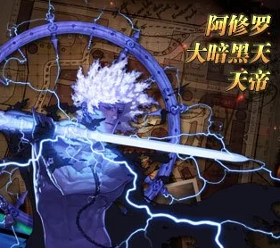 DNF鬼剑士PK对决:剑魂、狂战士与阿修罗,谁才是竞技场上的王者? DNF鬼剑士PK对决:剑魂、狂战士与阿修罗,谁才是竞技场上的王者?