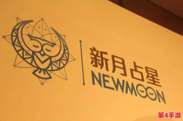 探索《新月同行》抢先体验！官方预下载链接独家分享，共赴新篇章之旅