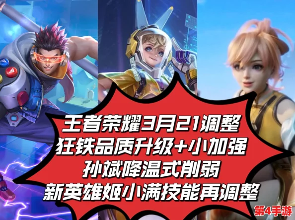 姬小满吃狂铁季吧，开启一场美食与欢乐的奇妙之旅，尽享舌尖上的极致快乐！