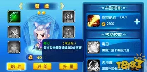 胡桃部下:新角色上线,玩家期待与其共同冒险的全新体验和技能解析 胡桃部下:新角色上线,玩家期待与其共同冒险的全新体验和技能解析