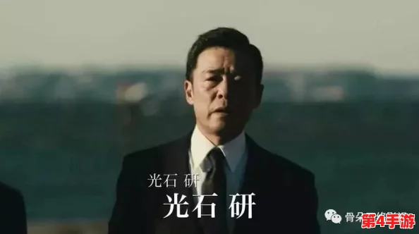 黄金网站软件app在线下载:如何选择安全可靠的软件下载渠道与使用技巧分享 黄金网站软件app在线下载:如何选择安全可靠的软件下载渠道与使用技巧分享