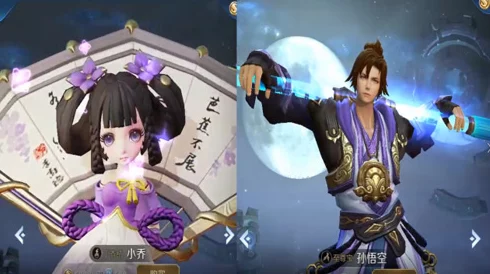 小乔眼流泪红脸咬铁球,情深意切苦心人 小乔眼流泪红脸咬铁球,情深意切苦心人