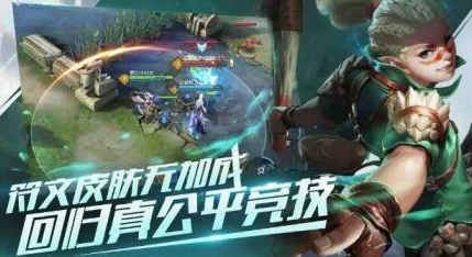 火柴人征战:轻松掌握改名技巧,激斗中如何修改个性用户名昵称指南 火柴人征战:轻松掌握改名技巧,激斗中如何修改个性用户名昵称指南
