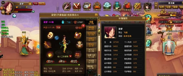 《神仙道》游戏中解锁后羿英雄需达多少级？详细攻略助你轻松招募传奇射手！