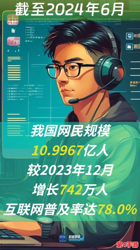 韩国羞羞漫画免费：在数字时代，如何看待这一现象对青少年文化和价值观的影响？