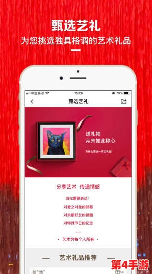 在网络世界中畅游,体验无限精彩的 www.77777,感受乐趣与发现的完美结合! 在网络世界中畅游,体验无限精彩的 www.77777,感受乐趣与发现的完美结合!