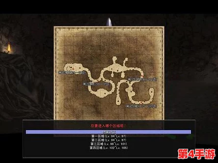 探寻古雷试炼场的神秘所在:解锁远古遗迹的隐秘路径与传说挑战之地 探寻古雷试炼场的神秘所在:解锁远古遗迹的隐秘路径与传说挑战之地