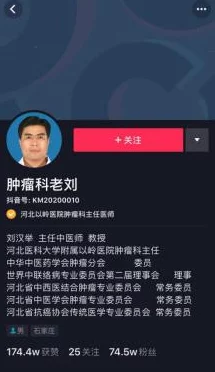 能看操逼的软:新兴应用引发社会热议,用户隐私与内容监管成焦点问题 能看操逼的软:新兴应用引发社会热议,用户隐私与内容监管成焦点问题
