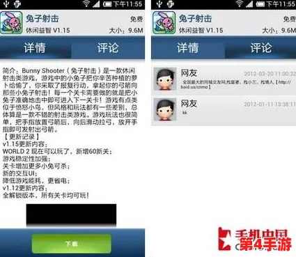 2024年b站永久免费视频上线,用户可享受海量优质内容无障碍观看体验 2024年b站永久免费视频上线,用户可享受海量优质内容无障碍观看体验