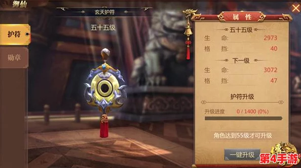 地下城与勇士》热门职业必学技能大盘点:哪个技能让你战力飙升,成为刷图PK王者? 地下城与勇士》热门职业必学技能大盘点:哪个技能让你战力飙升,成为刷图PK王者?
